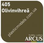 ARCUS 405 фарба зелена Olivinvihreä
