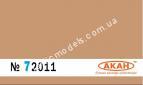 АКАН 72011 акрил FS: 30400 - загар (Tan)