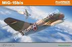 1/72 Eduard 7059 MiG-15bis