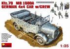 1/35 MiniArt 35139 Немецкий армейский автомобиль Kfz.70 (MB 1500A) с экипажем
