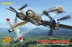 1/72 RS models 92125 P-38 H Lightning