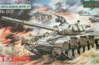 1/35 SKIF 202 Танк T-64A