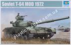 1/35 Trumpeter 1578 Soviet T-64 Model 1972 Main Battle Tank