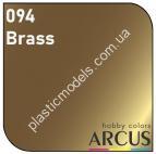 ARCUS 094 Brass