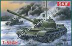 1/35 SKIF 225 Tank T-55AK