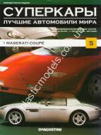 1/43 Суперкары лучшие автомобили мира №5 Maserati COPE