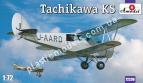 1/72 A-model 72236 самолет Tachikawa KS