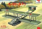 1/72 A-model 72202 Antonov A-40 (KT) prototype flying tank using T-60