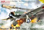 1/72 AZ model 7810 Ki-30 Ann „In Asian sky“