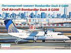 1/144 Восточный экспресс 144132 Bombardier Dash 8 Q200 United Express