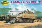1/35 Dragon 6248 Sd.Kfz. 251/22 Ausf. D