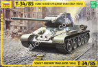 1/35 Zvezda 3689 T-34/85 Soviet Medium Tank