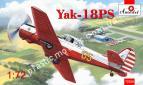 1/72 A-model  72320 Yakovlev Yak-18PS aerobatic aircraft