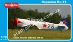 1/72 Mikro Mir 72-005 Yakovlev Yak-11