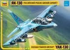 1/72 Zvezda 7307 Russian Trainer Aircraft Yak-130