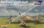 1/72 Dora Wings 72004 Percival Vega Gull (military service)