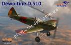 1/48 Dora Wings 48008 Dewoitine D.510 Spanish civil war (+bonus Japan, NIJ)