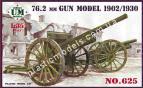 1/35 Ummt 625 Пушка 76,2 мм образца 1902-1930г.