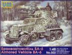 1/48 UM 502 Советский бронированный автомобиль БА-6