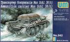 1/72 UM 342 Ammunition carrier Mun Schl 38(t)