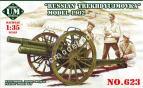 1/35 UMmt 623  «Russian ‘Trekhduimovka»