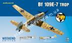 1/48 Eduard 84167 Bf 109E-7 trop