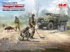 1/35 ICM 35018 ‘Danger! Mines!’ Ukraine, summer 2022