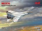1/72 ICM 72178 Радянський навчальний літак МіГ-25ПУ