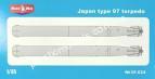 1/35 Mikro Mir 35-024 Japan type 97 torpedo