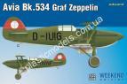 1/72 Eduard 7445 Avia Bk-534 Graf Zeppelin