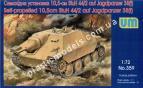1/72 UM 359 Self-propelled 10,5cm STuH 44/2 auf Jagdpanzer 38(t)