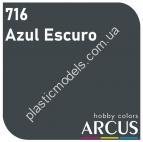 ARCUS 716 фарба темна Azul Escuro