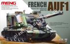 1/35 Meng TS-004 French AUF1 155mm Self-propelled Howitzer