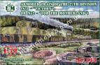 1/72 Ummt 644 Armored train of the 27th Division (No1 - 