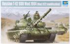 1/35 Trumpeter 1554 Russian T-62 BDD Mod.1984 (Mod.1972 modification)