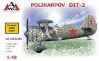 1/48 AMG 48307 Polikarpov DIT-2