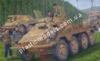 1/35 Dragon 6298 Sd.Kfz.234/1