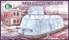1/72 Ummt 663 Staff armored car (DSH)