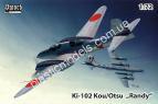 1/72 Sword 72124 Ki-102 Kou/Otsu 