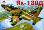 1/72 A-model 7293 YAK-130D