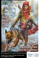 1/35 Master Box 35215 Pоst-apocalyptic fiction. Desert Battle Series. Skull Clan – Long-distance raid. Kit №3. Where am I? Splinter
