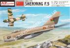 1/72 AZ model 7331 Shenyang F-5