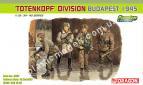 1/35 Dragon 6307 \'Totenkopf\' Division Budapest 1945
