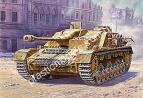 1/35 Zvezda 3568 Немецкая САУ 