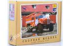 1/43 AVD 1067 PMZ-27 on ZIL-157 Chassis USSR-Firetruck 1959