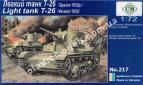 1/72 UMmt  217 Soviet tank T-26