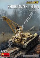 1/35 MiniArt 35238 Bergepanzer T-60(r) with Interior