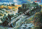 1/35 SKIF 213 ARTKOMPLEX