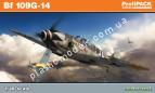 1/48 Eduard 82118 Messerschmitt Bf 109G-14