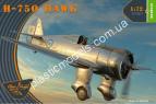 1/72 Clear Prop 72021 H-75O Hawk